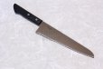 Photo1: MASAHIRO Japanese Knife for frozen food molybdenum BANAJIUMU stainless 200mm (1)
