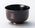 Photo1: Japanese Echizen Urushi lacquer matcha tea soup bowl wan jinoko tamari D113mm (1)