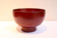 Photo2: Japanese Echizen Urushi lacquer soup bowl wan shu red Shoichi Hatanaka D119mm (2)