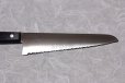 Photo4: MASAHIRO Japanese Knife for frozen food molybdenum BANAJIUMU stainless 200mm