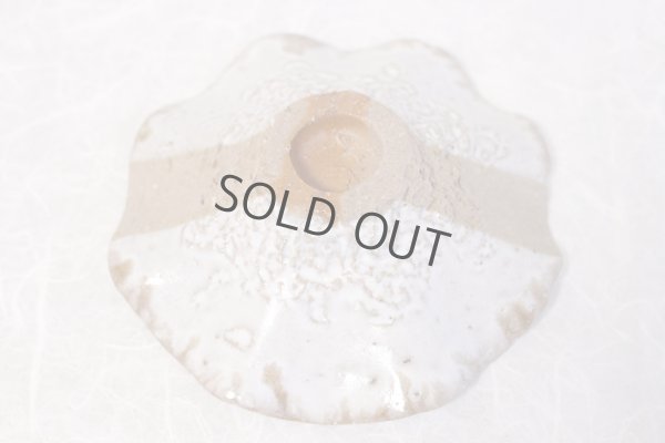 Photo10: Bizen ware pottery bowl white glaze hana hidasuki Tomoyuki Oiwa