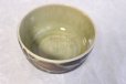 Photo5: Shigaraki pottery Japanese tea ceremony matcha bowl ko green glaze yohen (5)