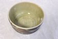 Photo5: Shigaraki pottery Japanese tea ceremony matcha bowl ko green glaze yohen