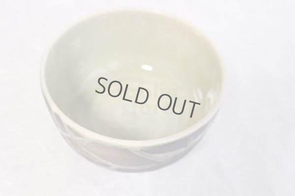 Photo5: Shigaraki pottery Japanese tea ceremony matcha bowl ko green glaze yohen