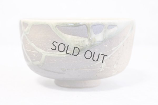Photo4: Shigaraki pottery Japanese tea ceremony matcha bowl ko green glaze yohen