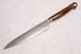 Photo16: SAKAI TAKAYUKI Japanese knife Grand Chef  SP-1 Sugihara model Gyuto, Slicer, Petty, Boning any type