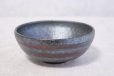 Photo4: Shigaraki pottery Japanese soup noodle serving bowl Ginsai red D140mm (4)