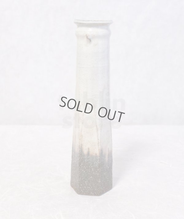 Photo3: Hagi yaki ware Japanese vase Gohonte hanaike Choun H 26cm