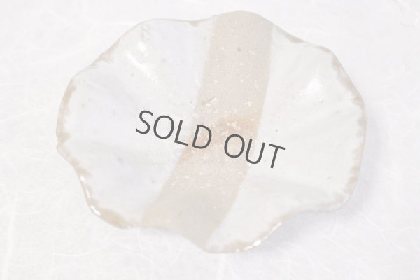 Photo8: Bizen ware pottery bowl white glaze hana hidasuki Tomoyuki Oiwa