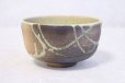 Photo1: Shigaraki pottery Japanese tea ceremony matcha bowl ko green glaze yohen (1)