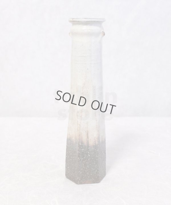Photo4: Hagi yaki ware Japanese vase Gohonte hanaike Choun H 26cm