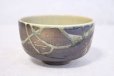 Photo8: Shigaraki pottery Japanese tea ceremony matcha bowl ko green glaze yohen