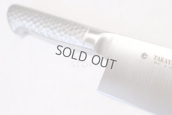 Photo16: SAKAI TAKAYUKI Japanese knife INOX Pro stainless non-slip handle Gyuto, Slicer, Petty, Boning any type 