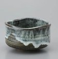 Photo9: Mino ware pottery Japanese tea ceremony bowl Matcha chawan rokubei kodai unryu
