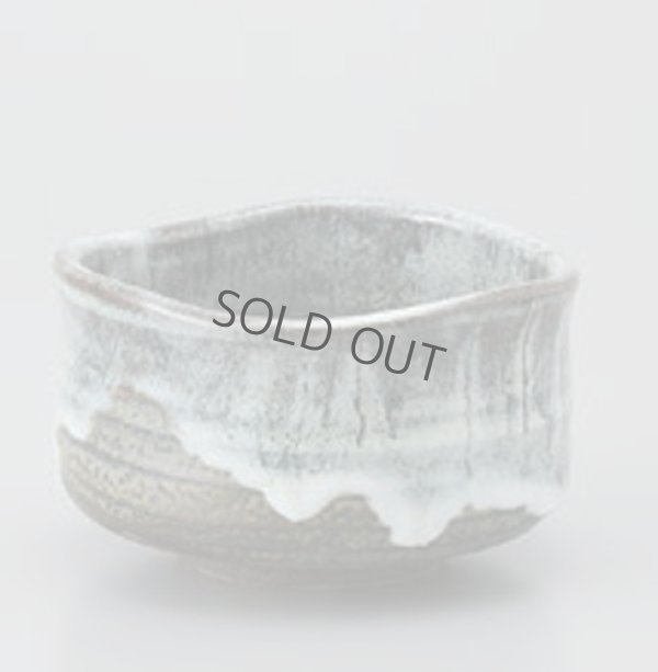 Photo9: Mino ware pottery Japanese tea ceremony bowl Matcha chawan rokubei kodai unryu