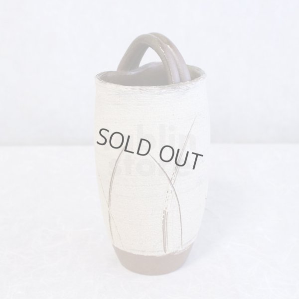 Photo6: Shigaraki pottery Japanese vase teoke teoke hakudei H 24cm