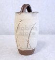 Photo3: Shigaraki pottery Japanese vase teoke teoke hakudei H 24cm (3)