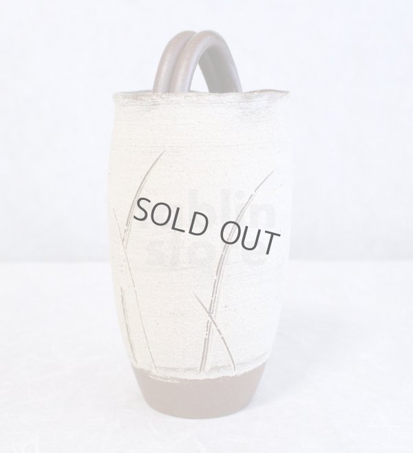 Photo3: Shigaraki pottery Japanese vase teoke teoke hakudei H 24cm