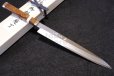 Photo1: Shiden SAKAI TAKAYUKI Sashimi Yanagiba knife Yasukisilver-3 steel  (1)