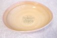 Photo4: Hagi ware Japanese Serving bowl Shizuku Dew(large) W255mm