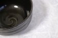 Photo9: Arita porcelain Japanese tea bowl black glaze iraho rin chawan Matcha Green Tea 