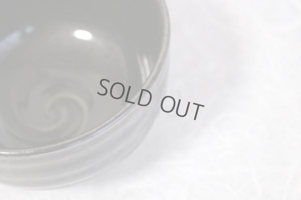 Photo9: Arita porcelain Japanese tea bowl black glaze iraho rin chawan Matcha Green Tea 