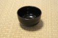 Photo10: Arita porcelain Japanese tea bowl black glaze iraho rin chawan Matcha Green Tea 