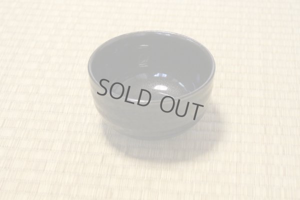 Photo10: Arita porcelain Japanese tea bowl black glaze iraho rin chawan Matcha Green Tea 