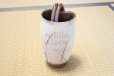 Photo11: Shigaraki pottery Japanese vase teoke teoke hakudei H 24cm (11)