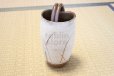 Photo11: Shigaraki pottery Japanese vase teoke teoke hakudei H 24cm