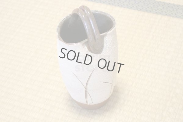 Photo9: Shigaraki pottery Japanese vase teoke teoke hakudei H 24cm