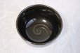 Photo6: Arita porcelain Japanese tea bowl black glaze iraho rin chawan Matcha Green Tea 