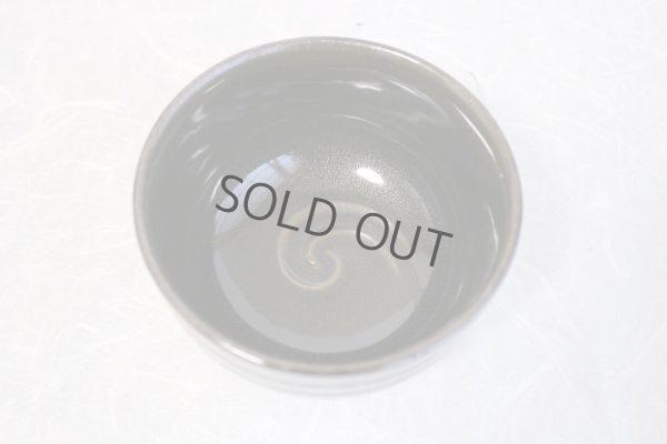 Photo6: Arita porcelain Japanese tea bowl black glaze iraho rin chawan Matcha Green Tea 