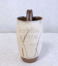 Photo7: Shigaraki pottery Japanese vase teoke teoke hakudei H 24cm (7)