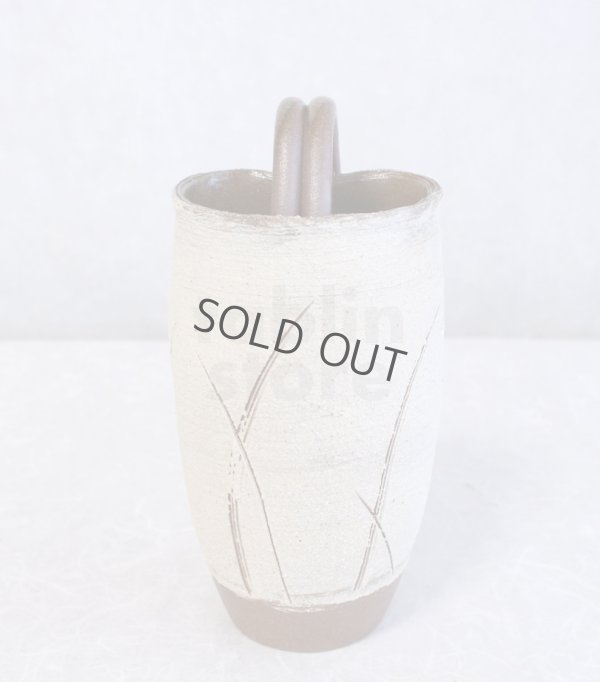 Photo7: Shigaraki pottery Japanese vase teoke teoke hakudei H 24cm