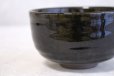 Photo4: Arita porcelain Japanese tea bowl black glaze iraho rin chawan Matcha Green Tea 