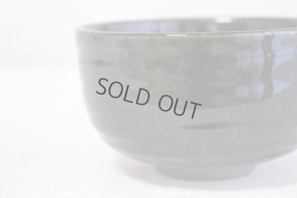 Photo4: Arita porcelain Japanese tea bowl black glaze iraho rin chawan Matcha Green Tea 