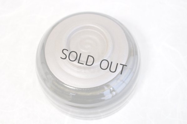 Photo7: Arita porcelain Japanese tea bowl black glaze iraho rin chawan Matcha Green Tea 