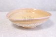 Photo2: Hagi ware Japanese Serving bowl Shizuku Dew(large) W255mm (2)