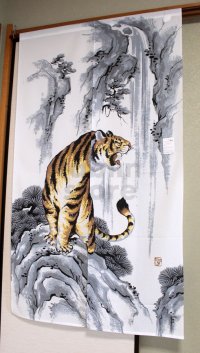 Noren ikehiko Japanese door curtain tiger polyester 85 x 150cm