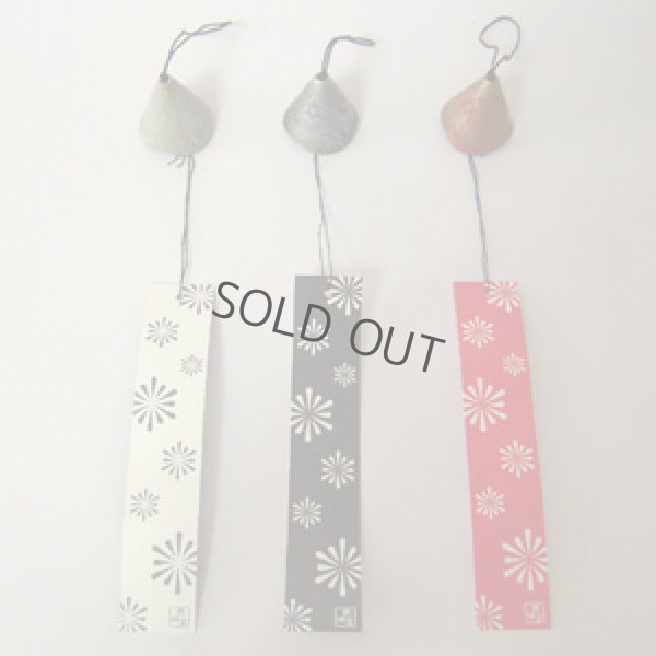 Photo7: Japanese Furin chime Wind Bell Nanbu Cast Iron ITCHU-DO HANABI any color