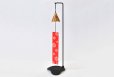 Photo6: Japanese Furin chime Wind Bell Nanbu Cast Iron ITCHU-DO HANABI any color