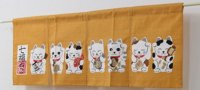 Noren Japanese Curtain Doorway karashi Shichifuku happy 7 cat 85cm x 30cm