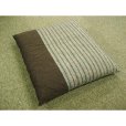 Photo1: Japanese floor pillow cushion zabuton Kurume textile psdik br 55 x 59cm (1)