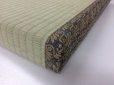 Photo1: Japanese rush grass floor pillow cushion zabuton deodorized square 44 x 4.5cm　 (1)