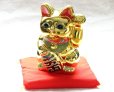 Photo1: Japanese Lucky Cat YT Tokoname ware Porcelain Maneki Neko Gold r cushion H18cm (1)