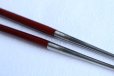 Photo6: Moribashi Chopsticks Honyaki stainless steel Japanese Sushi Chef's Garnishing  7 In (180mm) Satine (BloodWood)