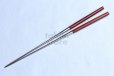 Photo1: Moribashi Chopsticks Honyaki stainless steel Japanese Sushi Chef's Garnishing  7 In (180mm) Satine (BloodWood) (1)