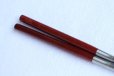 Photo5: Moribashi Chopsticks Honyaki stainless steel Japanese Sushi Chef's Garnishing  7 In (180mm) Satine (BloodWood)