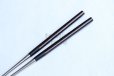 Photo3: Moribashi Chopsticks Honyaki stainless steel Japanese Sushi Chef's Garnishing  7 In (180mm) Matsukawa